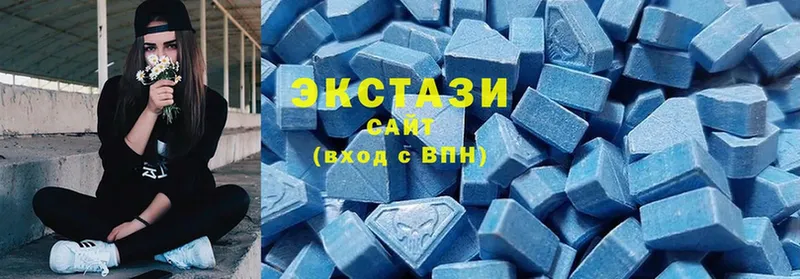 Ecstasy Cube  Заречный 